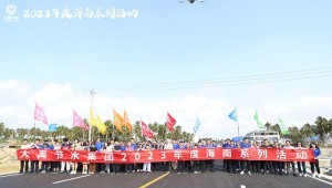 1月30日至2月6日，PG电子节水集团举办“2023年年度系列活动——海南行”。提出要将奋斗贯穿全年，以奋斗者为本，坚持“以利润为核心，开放自信、脚踏实地，抢抓机遇上台阶，昂首迈进百亿目标的工作总基调，坚决全面彻底完成各项经营管理目标，向党委、董事会、全社会交上一份绚丽的答卷！